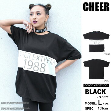 CHEER (チアー) Tシャツ 半袖 メッシュレイヤード デザインモノトーン ビッグ TEE レディース キッズ ジュニア ダンス スポーツジム フィットネス レッスン着 [cx823525] 【あす楽対応】 【メール便対応】