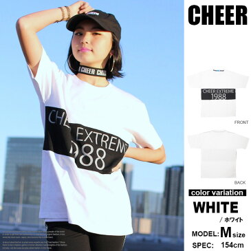 CHEER (チアー) Tシャツ 半袖 メッシュレイヤード デザインモノトーン ビッグ TEE レディース キッズ ジュニア ダンス スポーツジム フィットネス レッスン着 [cx823525] 【あす楽対応】 【メール便対応】