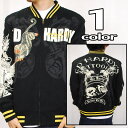 ED HARDY(Ghn[fB[)L/StFg~CXg[fUCXEFbgWPbg/uhbN[A0COBQMC]yqbvzbv/ed hardy/GhEn[fB[/qbvzbvzyyΉz