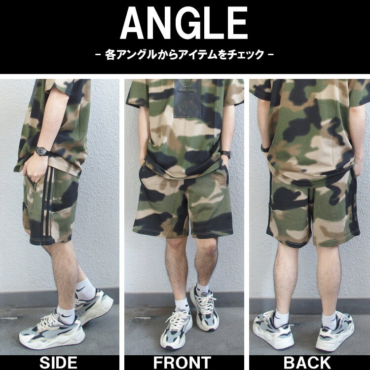 adidas ショートパンツ adidas Originals CAMO 3 STRIPES SHORTS アディダス オリジナルス カモ 3ストライプ ショーツ [GN1887] (adidas originals ハーフパンツ ボトムス メンズ レディース) 【あす楽対応】