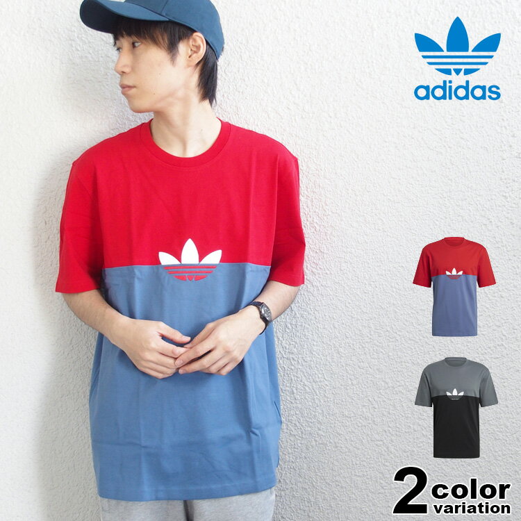 adidas Originals Tシャツ アディダス オリジナルス ADICOLOR SLICED TREFOIL BOXY TEE   (adidas originals tシャツ メンズ レディース) 