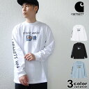 カーハート Tシャツ メンズ Carhartt WIP ロンT 長袖 Tシャツ L/S STATIC MAGIC T-SHIRT EUモデル [I030192] 【carhartt tシャツ カーハート ワークイン プログレス メンズ トップス 大きいサイズ 】【あす楽対応】 【メール便対応】