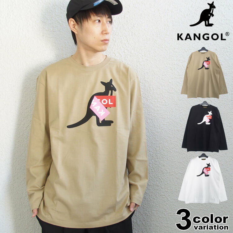 楽天HIP HOP DOPEカンゴール ロンT メンズ ブランド KANGOL PEELED OFF BOX L/S TEE クルーネックロンT 長袖Tシャツ クルーネック ロングtシャツ カットソー 長袖 メンズファッション ペアルック 別注 モデル LCT0092【あす楽対応】 【メール便対応】