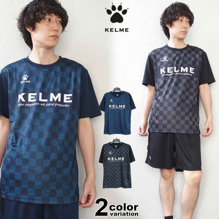 【ケルメ Tシャツ メンズ】 KELME 半袖 Tシャツ グラフィック Tシャツ ユニオンフラッグ柄 ドライ メッシュ ケルメ KELME メンズ スポーツウェア トレーニングシャツ ランニング 吸水速乾 吸汗 フットサル サッカー 練習着 KC23S170 【あす楽対応】 【メール便対応】