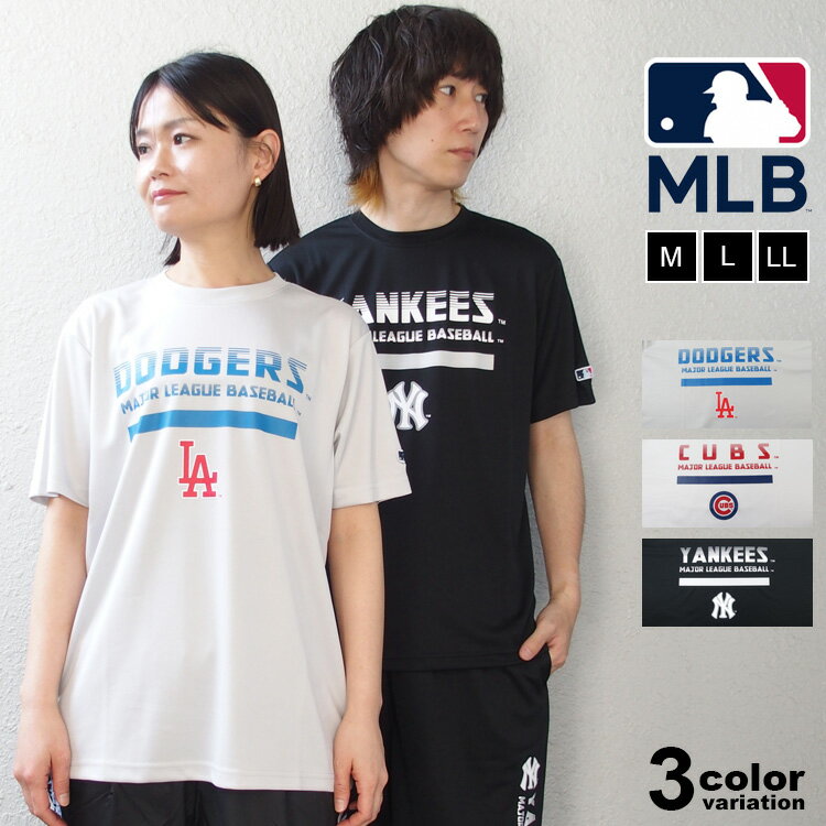 MLB T����� Ⱦµ �᥸�㡼�꡼���١����ܡ��� �۴�®�� �ɥ饤�ե��å� ��������� �ץ��� ��� ��ǥ����� �ȥåץ� ����ե��å� (�ɥ��㡼�� ��...
