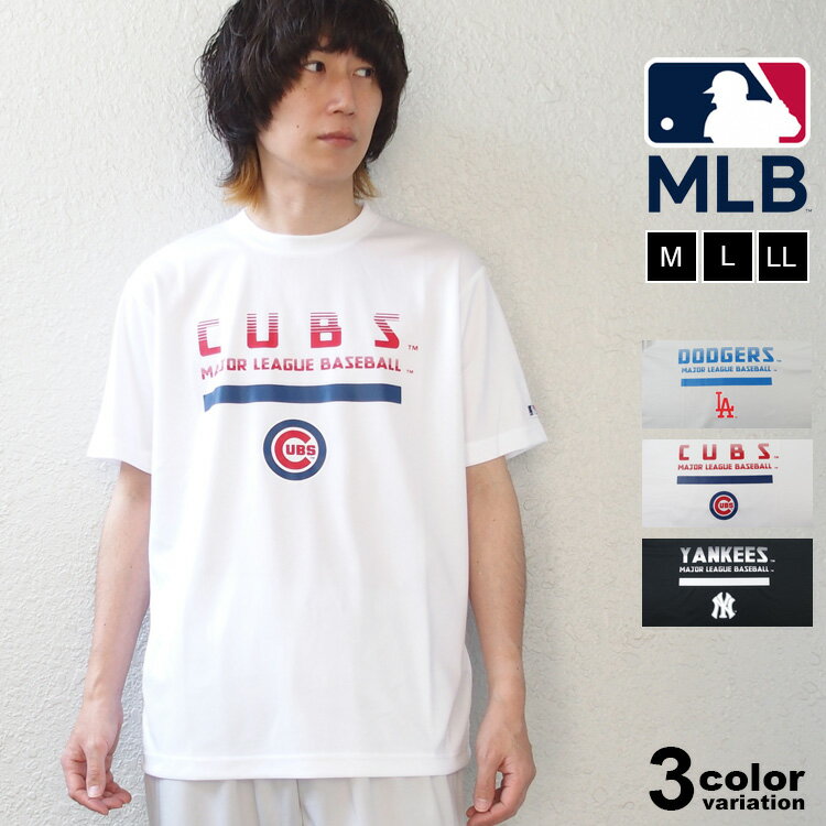 楽天市場】cubs tシャツ（カラーホワイト）（トップス｜メンズ 