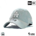 日本未発売 New Era ニューエラ キャップ LA ドジャース パッチワーク デニム アジャスタブル キャップ ストラップバック MLB PATCH DEN...