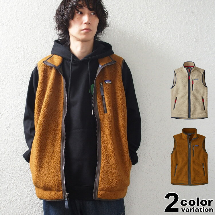 EUモデル パタゴニア patagonia フリース ベスト メンズ レトロ パイル ベスト RETRO PILE VEST カジュアル アウトドア レジャー 防寒 22821