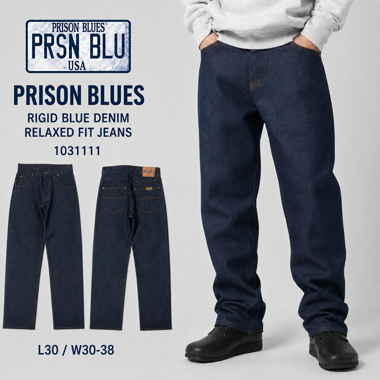 楽天市場】プリズンブルースprison blueの通販