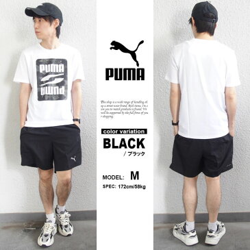 プーマ PUMA ランニング 7インチ ウーブンショーツ ショートパンツ 短パン パンツ ランニング ジョギングトレーニング 520531【あす楽対応】 【メール便対応】