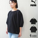 【プーマ Tシャツ レディース】半袖 Tシャツ PUMA レディース SUMMER SS シアサッカー Tシャツ TEE シャツ ゆったり パフスリーブ 大きいサイズ カジュアル #687090【メール便対応】(4)