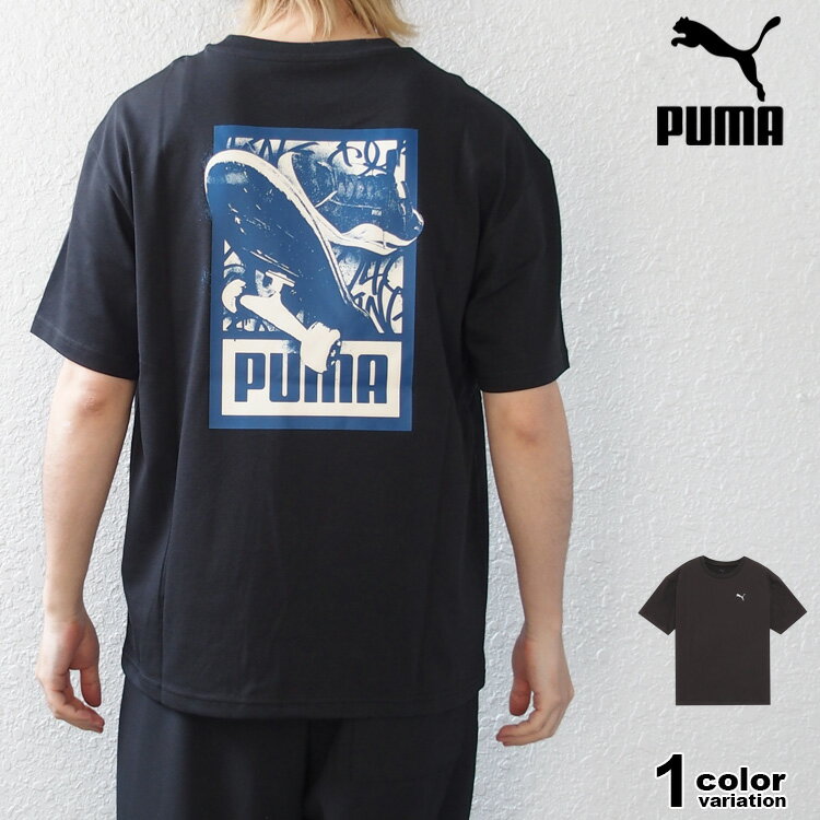 乐天商城 - PUMA プーマ 半袖 Tシャツ ESS エレベーテッド MX スケートボード Tシャツ (puma tシャツ ブラック 693413 新作) 【メール便対応】