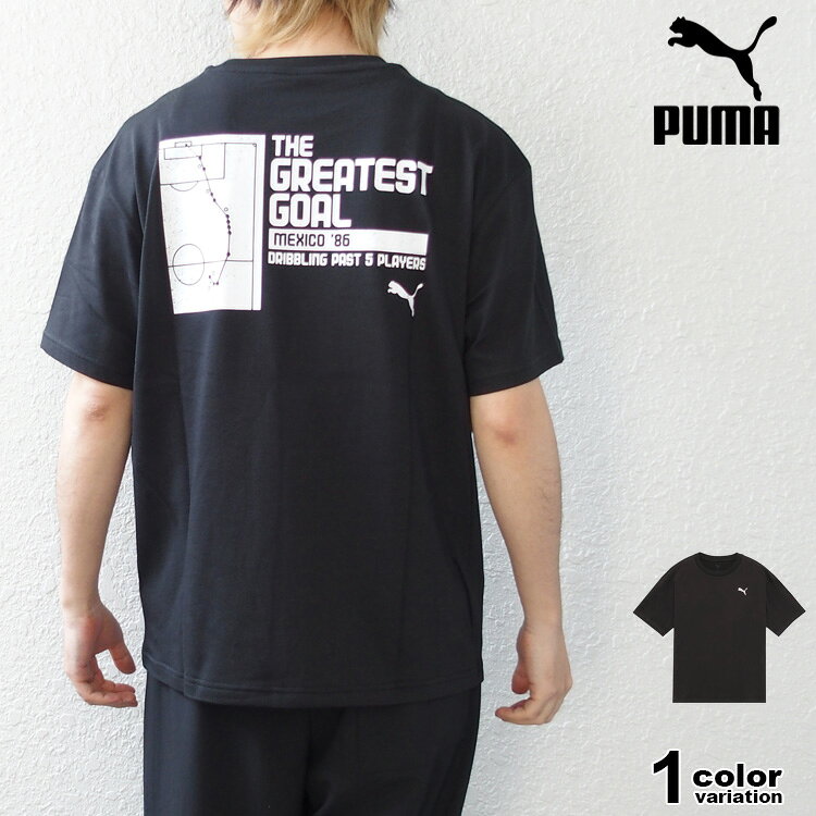 Rakuten - PUMA プーマ 半袖 Tシャツ ESS エレベーテッド MX フットボール Tシャツ (puma tシャツ ブラック 694590 新作) 【メール便対応】