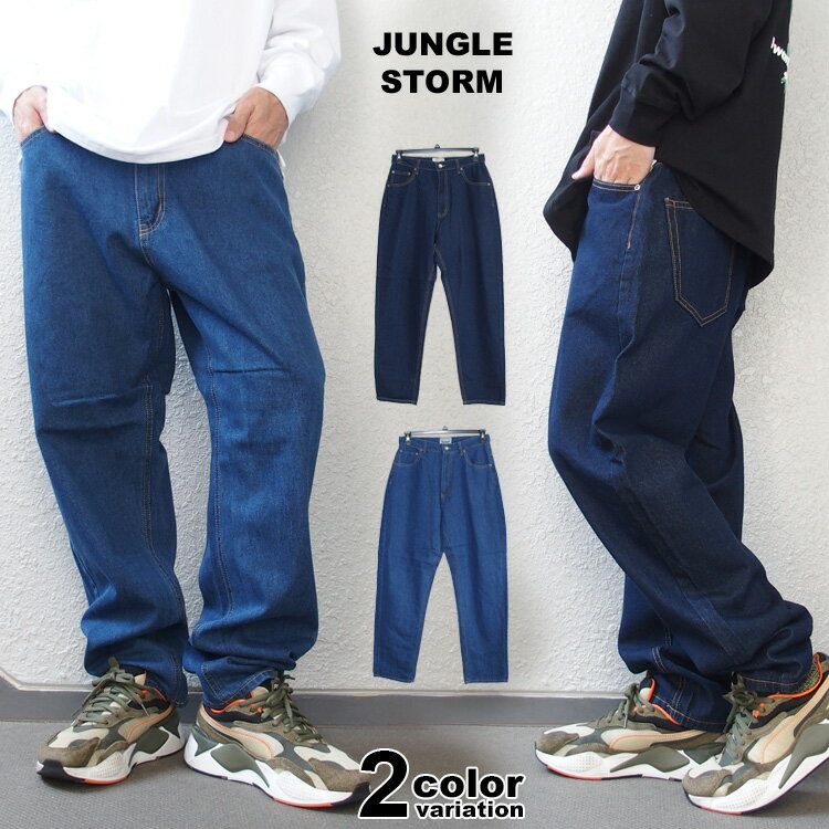 デニムパンツ バギーパンツ メンズ JUNGLE STORM ジャングルストーム デニムワイドバギーパンツ ジーンズ ジーパン 1…