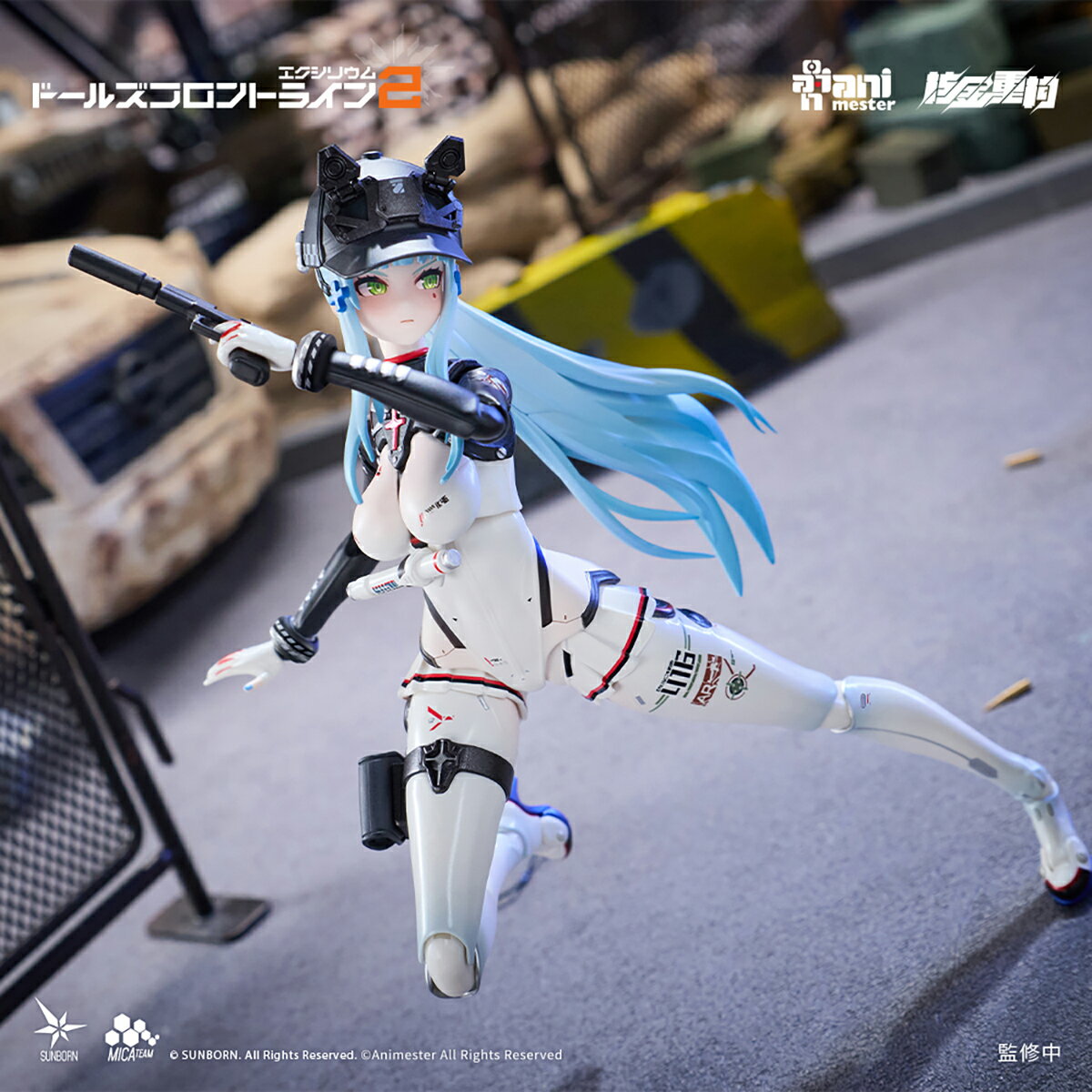 楽天市場】ドールズフロントライン k2（フィギュア｜コレクション