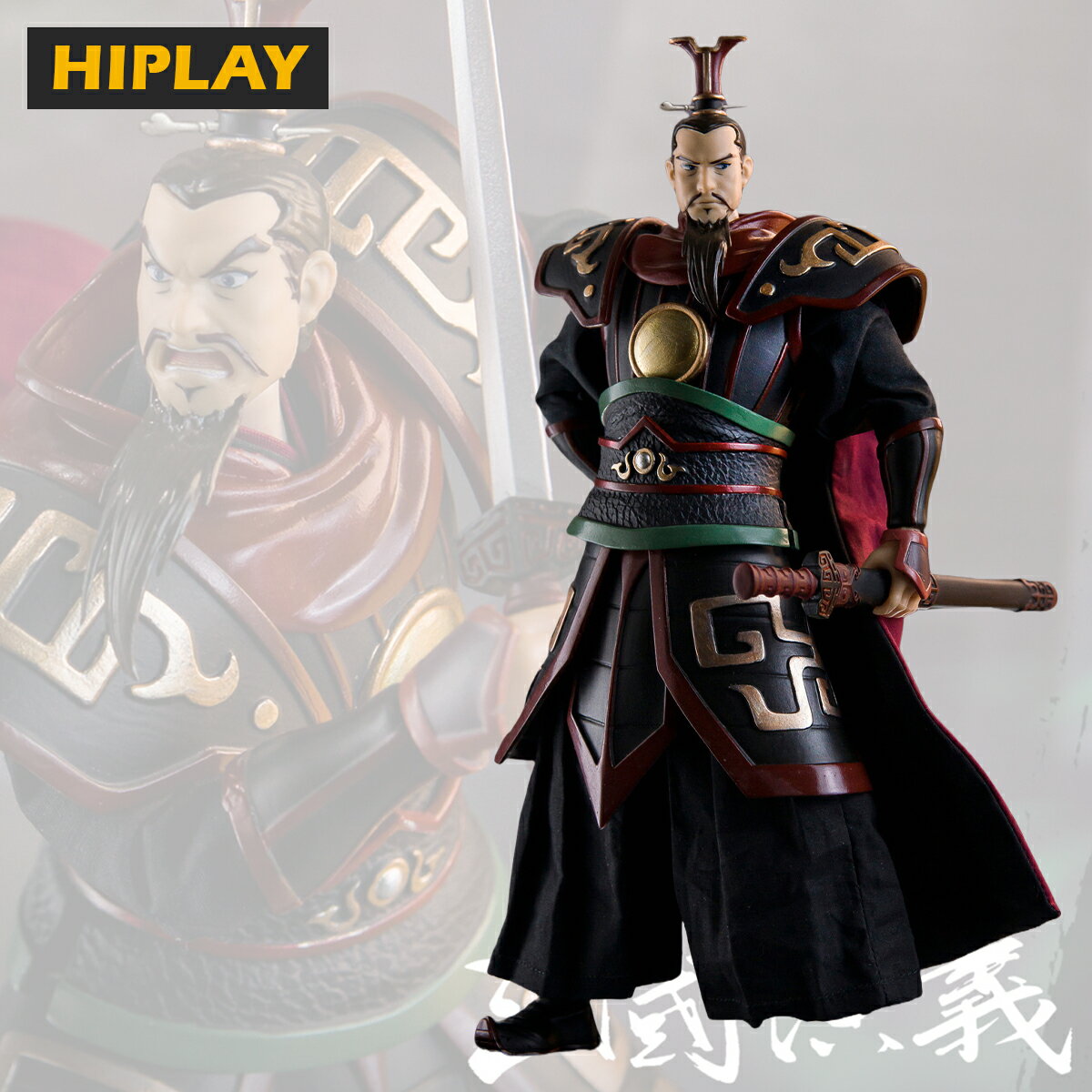 楽天市場】バイキング（フィギュア｜コレクション）：ホビーの通販