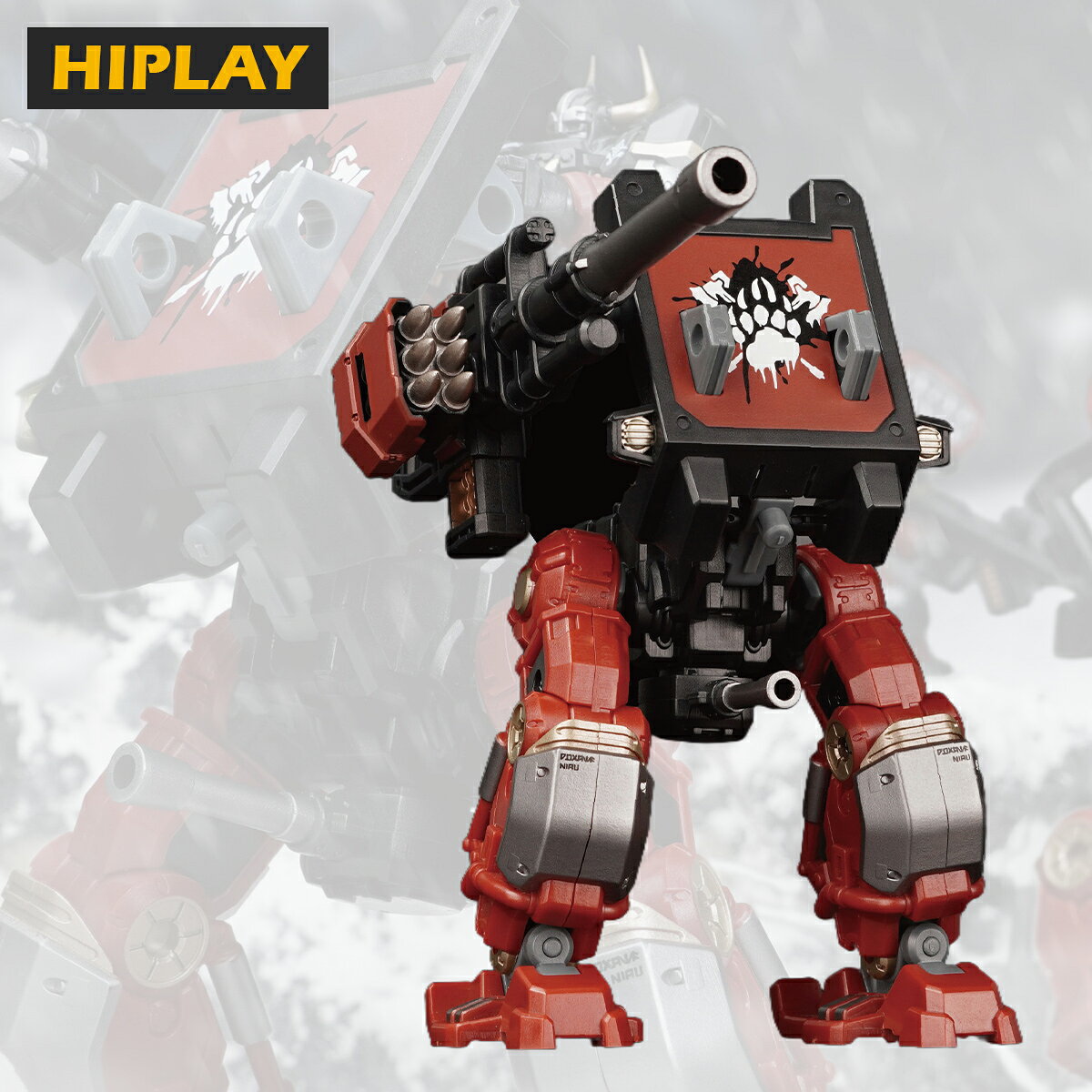 楽天市場】1／35 フィギュアの通販
