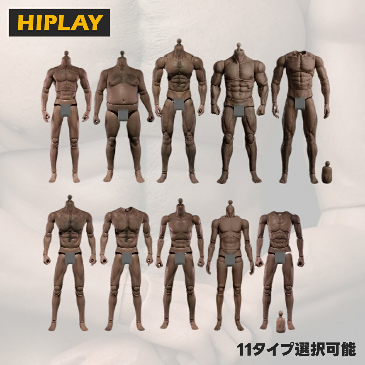 楽天市場】1／6 男性 素体の通販