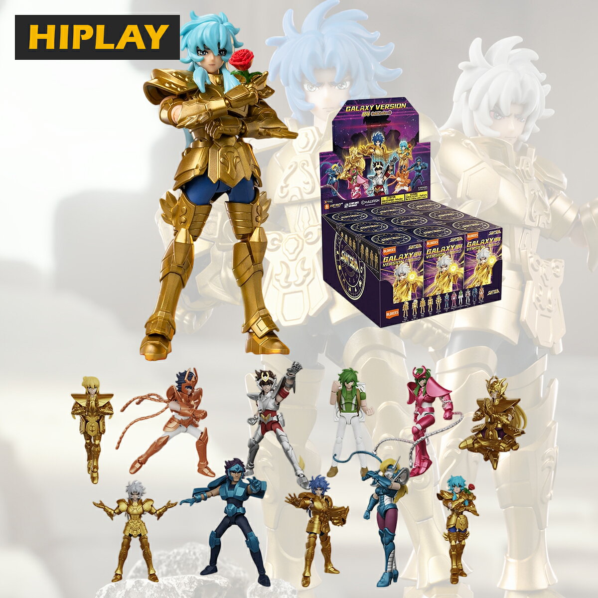 楽天市場】聖闘士星矢 ミニフィギュアの通販