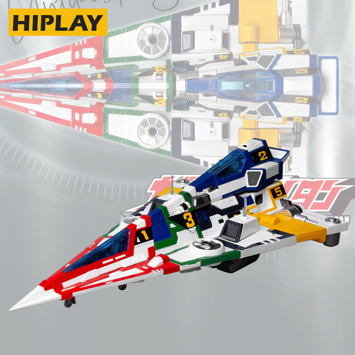 楽天市場】ガッチャマン（フィギュア｜コレクション）：ホビーの通販