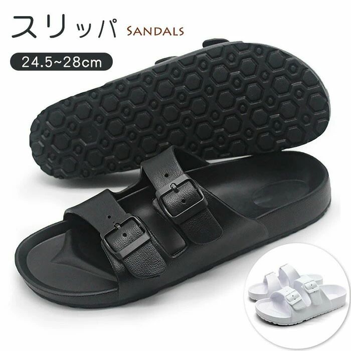 Sandal Boots - 柔らかい 男性用 快適 シューズ 歩きやすい ビーチサンダル メンズ サンダル 休日 快適 旅行 大きいサイズ 疲れない 外履き 事務所履き カジュアル 外出 通学 海 カッコイイ 幅広 靴紐結ばない お洒落 滑りにくい 軽量 スリッパ 夏用 紳士用 メンズシューズ プール