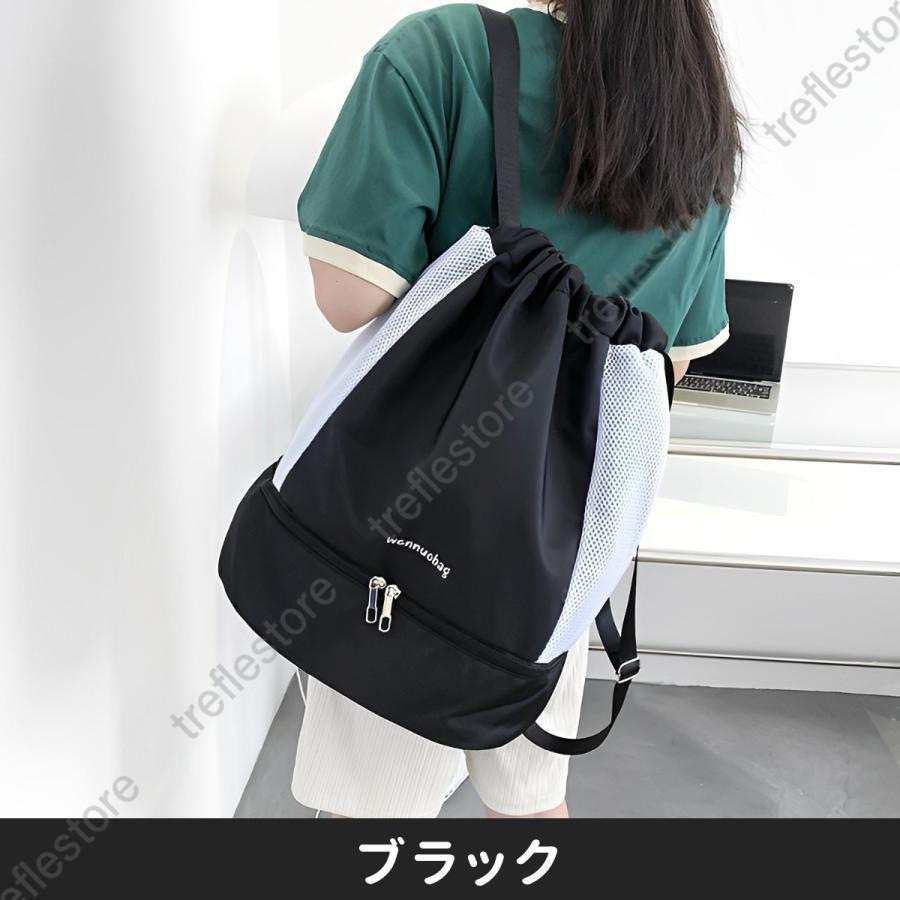 プールバッグ 男の子 子供 女の子 中学生 プールバック 水泳バッグ リュック スイ...