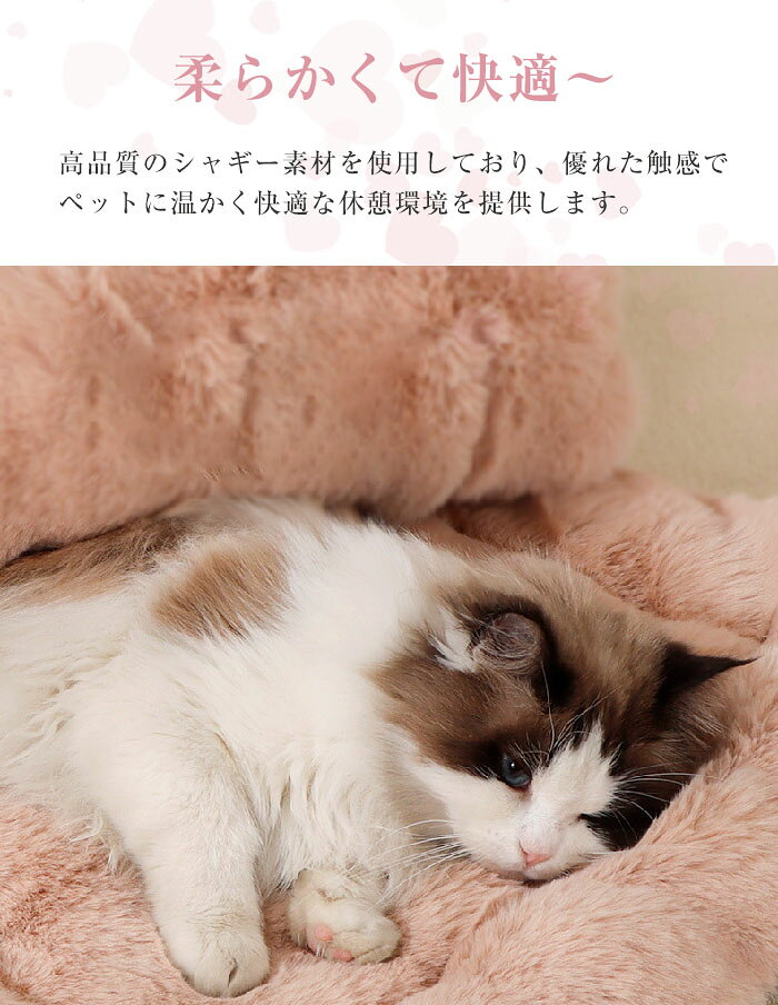 ペットベッド ペット マット 犬ベッド 猫ベッド ブランケット 毛布 ペットマット ...