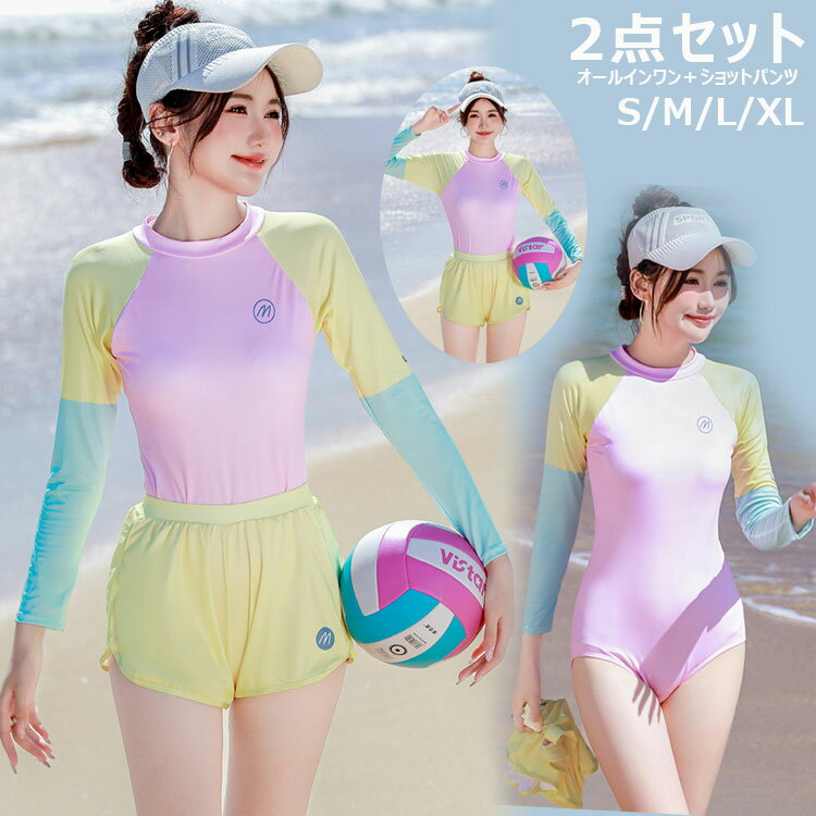 Two-Piece - 2点セット レディース水着 フィットネス水着 オールインワン+ショットパンツ 体型カバー ワンピース 女性 みずぎ 着やせ 大人 スクール水着 スイムウェア レデイース 水着 おしゃれ プール 水遊び 記念写真 赤外線防止 半袖 UVカット ジム用