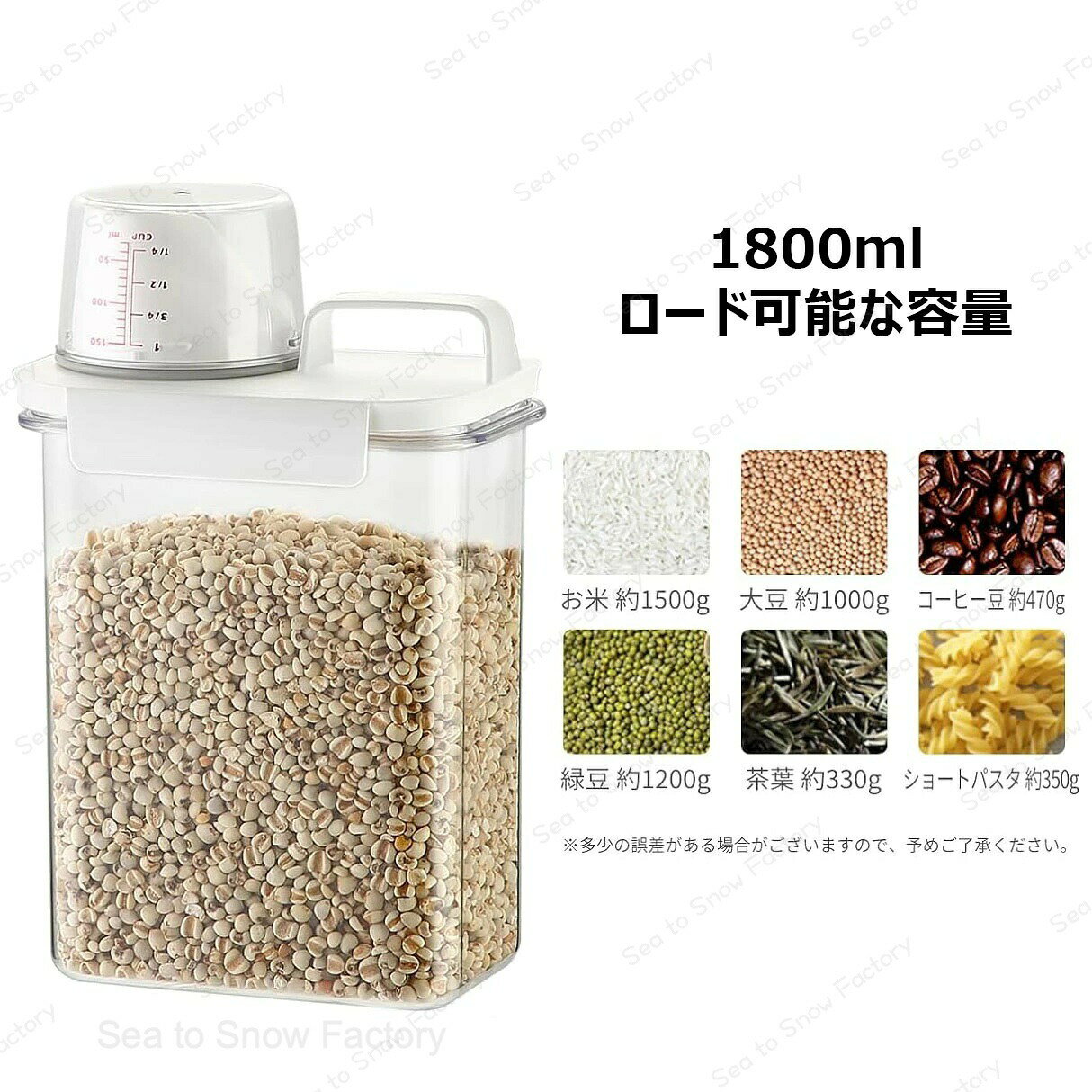 ペット 食器台 フードストッカー 密閉容器 プラスチック キャニスター 食品保存容...
