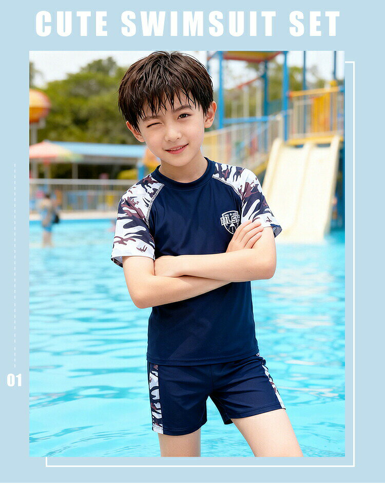 水着 男の子 キッズ 小学生 セパレート 2点セット キッズ水着 スクール水着 半袖 ...