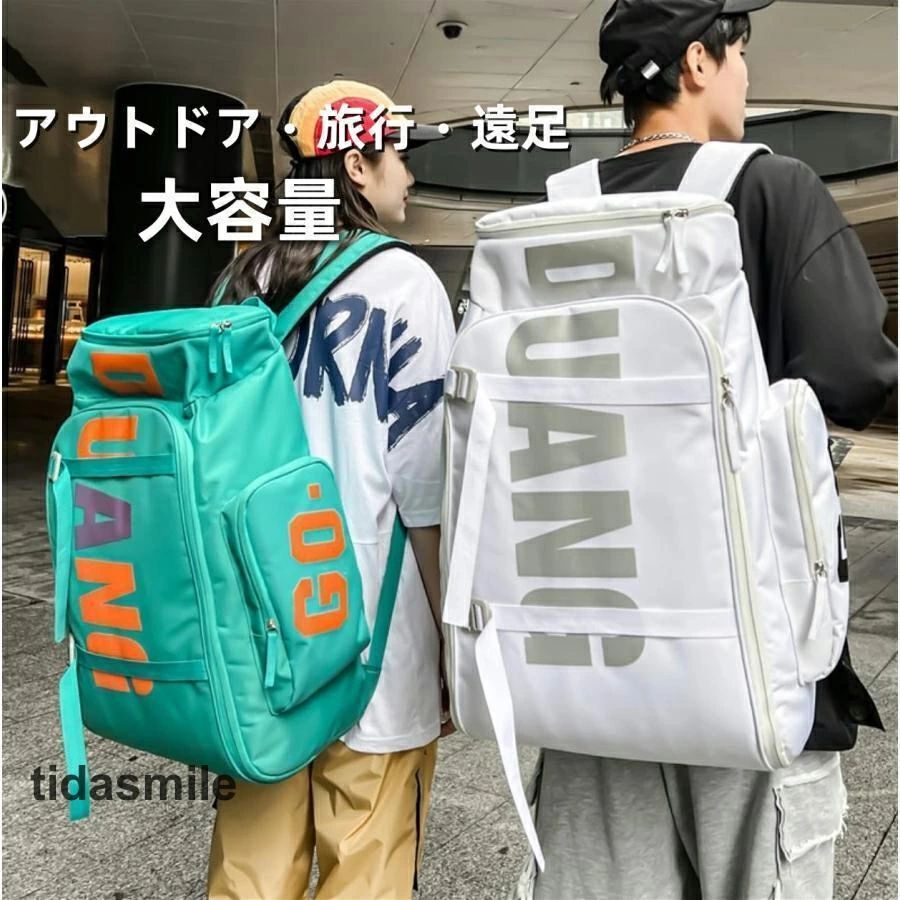 トレッキング リュック 40L リュックサック 通学 登山リュック 登山 バッグ…
