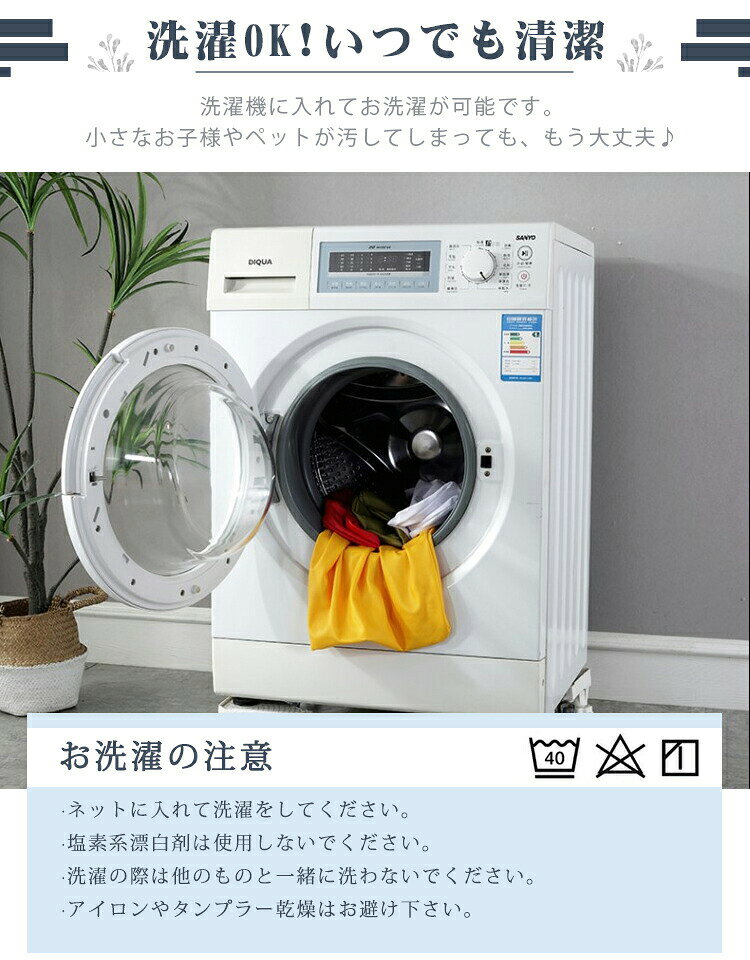 【2枚セット】椅子カバー 丸椅子カバー 座面カバー 円形 スツール カバー チェック柄 コットン スポンジ 座面のみ 洗える 子ども 学習椅子カバー 回転椅子カバー 丸型 チェアカバー 回転 インテリア 滑り止め 柔らか のびる 家庭用 [3]