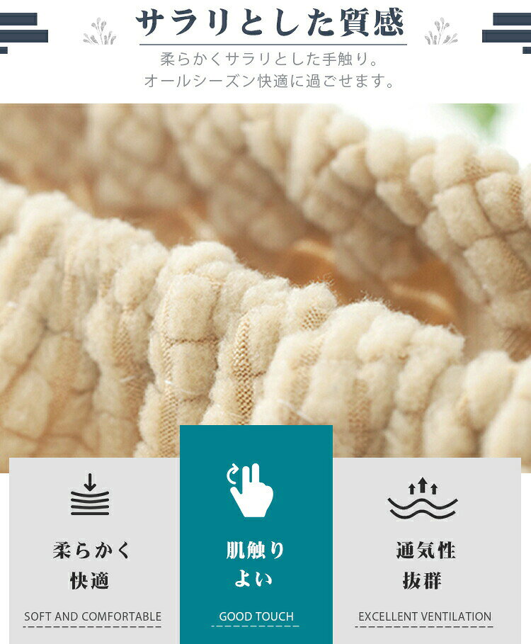 【2枚セット】椅子カバー 丸椅子カバー 円形 座面用 子ども 学習椅子カバー 回転椅子カバー 座面カバー 丸型 チェアカバー ストレッチ 丸イス 回転 洗える イス保護 インテリア 汚れ防止 すべり止め 肌触り抜群 のびる 家庭用 [3]