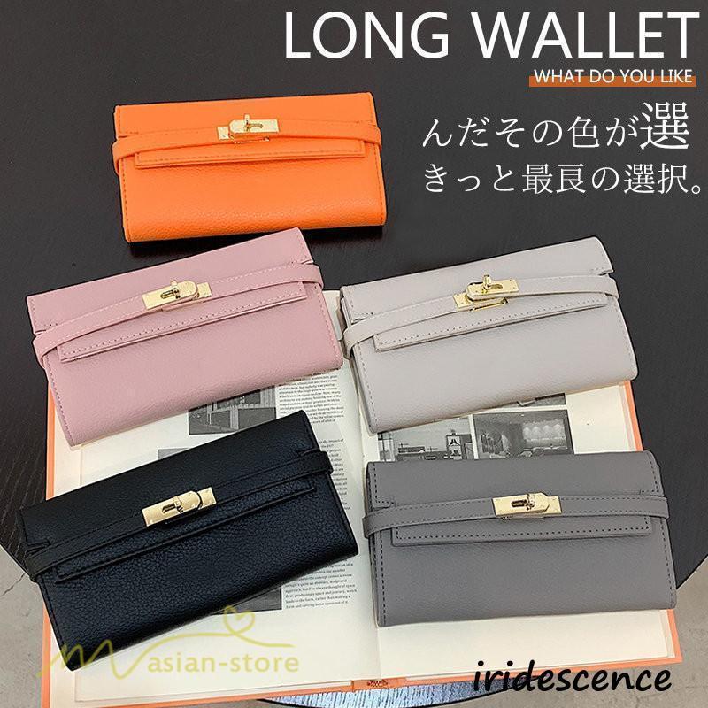 Women's long wallet, purse, card holder, holds many cards, easy to use, large capacity, wallet for good fortune and wealth, plenty of storage space, fashion