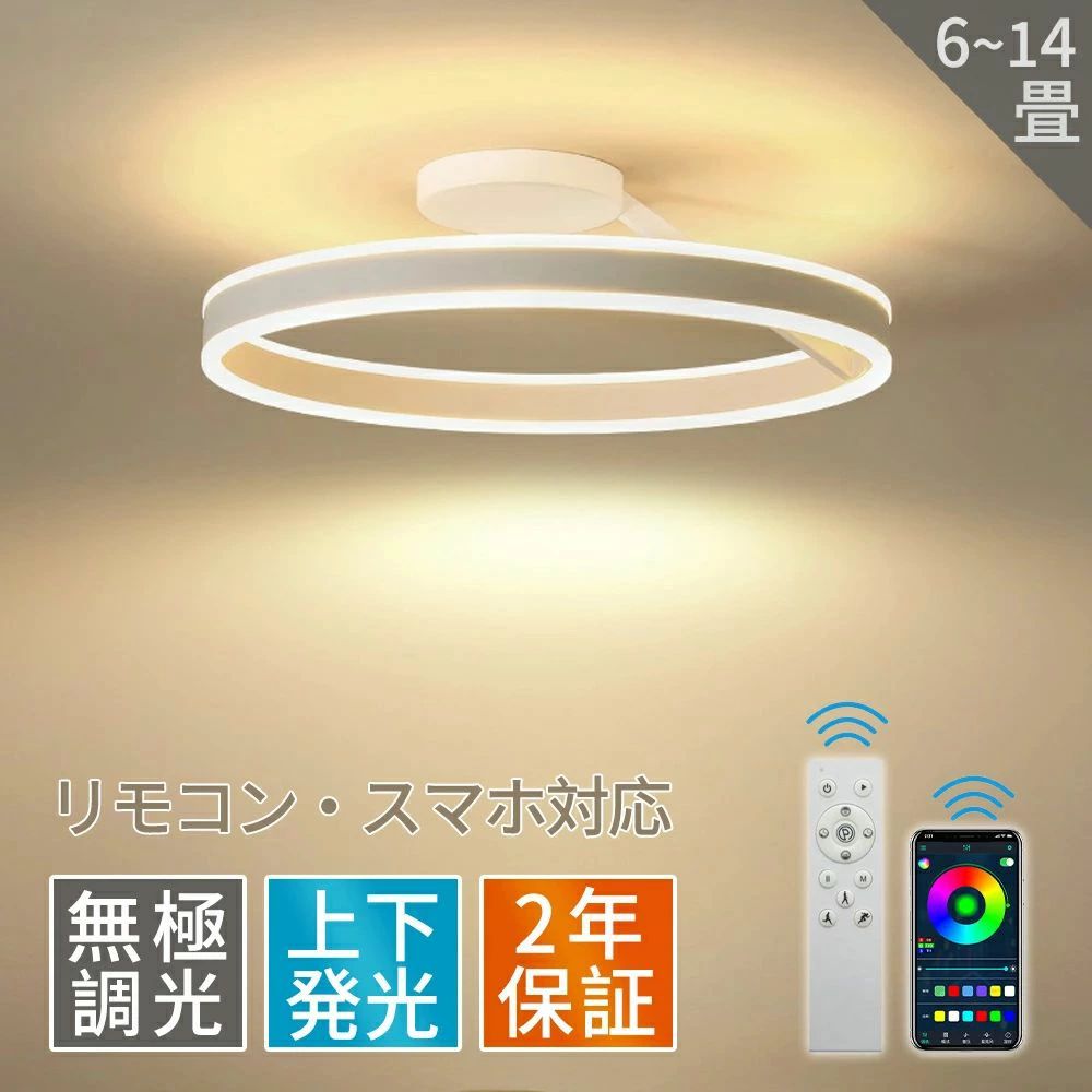 商品画像1
