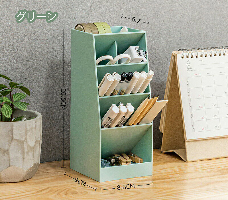 斜め挿入ペンと鉛 ペン立て ペン収納 デスクオーガナイザー デスクオーガナイザー ...