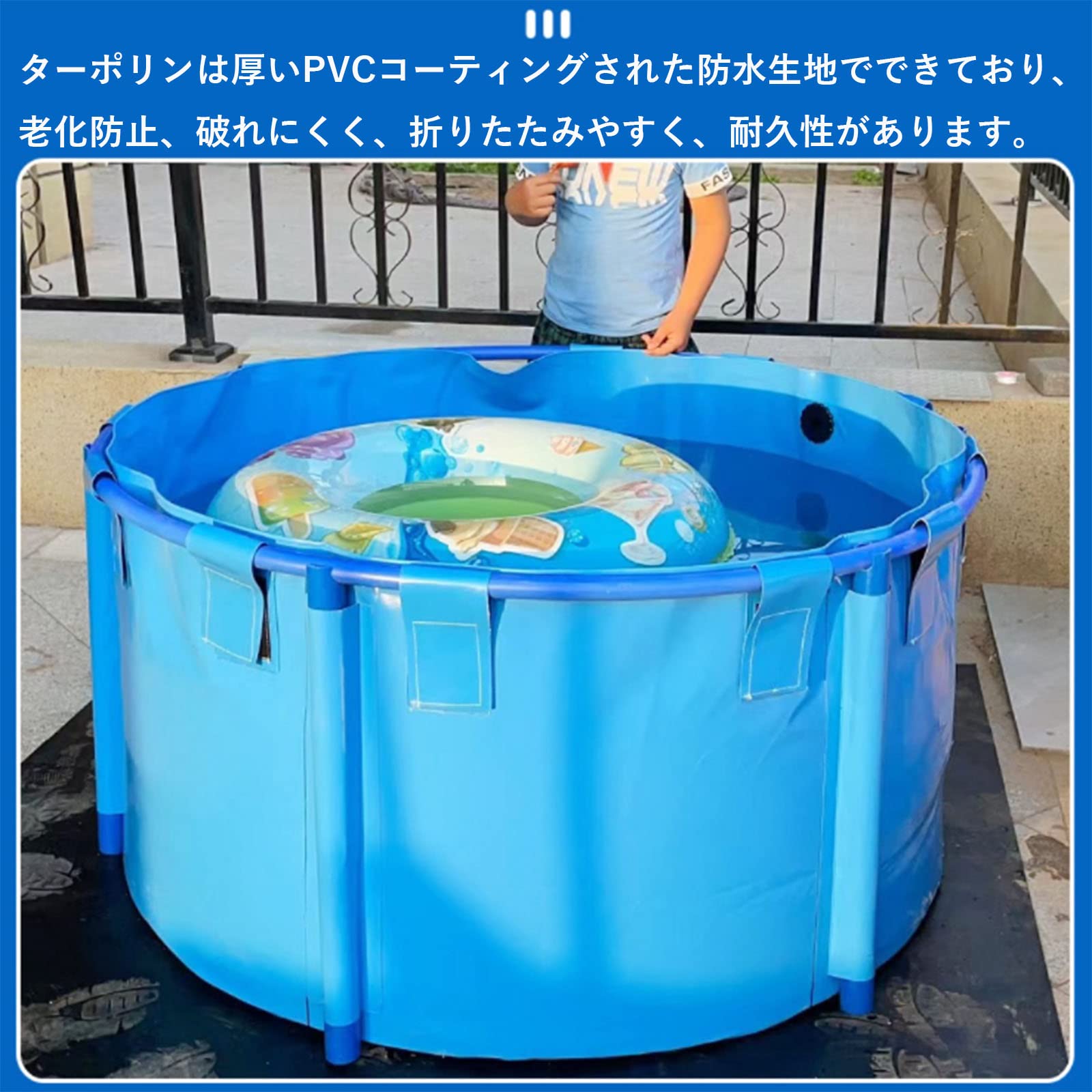 アップグレード ラウンド キャンバス 養魚池 プール大型水槽 立体養魚池 水槽 ホワ...