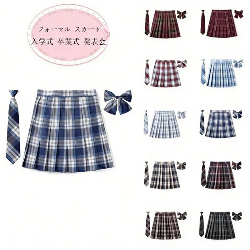 原産国:中国 素 材:ポリエステル70% 色： type1 type2 type3 type4 type5 type6 type7 type8 type9 type10 サイズ: 【 XS】スカート長/43cm ウエスト/60cm(ウエスト調節可能) 参考体重:25kg-35kg 【 S 】スカート長/43cm ウエスト/64cm(ウエスト調節可能) 参考体重:30kg-45kg 【 M 】スカート長/43cm ウエスト/68cm(ウエスト調節可能) 参考体重:45kg-50kg 【 L 】スカート長/43cm ウエスト/72cm(ウエスト調節可能) 参考体重:50kg-55kg 【 XL】スカート長/43cm ウエスト/76cm(ウエスト調節可能) 参考体重:55kg-60kg 【2XL】スカート長/43cm ウエスト/80cm(ウエスト調節可能) 参考体重:55kg-65kg 【3XL】スカート長/43cm ウエスト/84cm(ウエスト調節可能) 参考体重:65kg-70kg 【4XL】スカート長/43cm ウエスト/88cm(ウエスト調節可能) 参考体重:70kg-75kg ※注意： ※入荷時期により生地の色味、光沢感など若干違いが出る場合も御座いますが、不良品とは異なりますので、予めご了承頂けますようお願い致します。 ※PC環境・光の具合により、色や素材のイメージが写真と若干異なる場合がございます。 ※モデル・写真に使用されているアクセサリー・小物は別途記載が無い限り付属いたしません。 ※商品に不良があった場合は、商品到着から5日以内にご連絡いただければご返金・交換対応させて頂きます。原産国:中国 素 材:ポリエステル70% 色： type1 type2 type3 type4 type5 type6 type7 type8 type9 type10 サイズ: 【 XS】スカート長/43cm ウエスト/60cm(ウエスト調節可能) 参考体重:25kg-35kg 【 S 】スカート長/43cm ウエスト/64cm(ウエスト調節可能) 参考体重:30kg-45kg 【 M 】スカート長/43cm ウエスト/68cm(ウエスト調節可能) 参考体重:45kg-50kg 【 L 】スカート長/43cm ウエスト/72cm(ウエスト調節可能) 参考体重:50kg-55kg 【 XL】スカート長/43cm ウエスト/76cm(ウエスト調節可能) 参考体重:55kg-60kg 【2XL】スカート長/43cm ウエスト/80cm(ウエスト調節可能) 参考体重:55kg-65kg 【3XL】スカート長/43cm ウエスト/84cm(ウエスト調節可能) 参考体重:65kg-70kg 【4XL】スカート長/43cm ウエスト/88cm(ウエスト調節可能) 参考体重:70kg-75kg ※注意： ※入荷時期により生地の色味、光沢感など若干違いが出る場合も御座いますが、不良品とは異なりますので、予めご了承頂けますようお願い致します。 ※PC環境・光の具合により、色や素材のイメージが写真と若干異なる場合がございます。 ※モデル・写真に使用されているアクセサリー・小物は別途記載が無い限り付属いたしません。 ※商品に不良があった場合は、商品到着から5日以内にご連絡いただければご返金・交換対応させて頂きます。