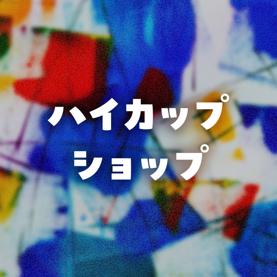 Shop icon