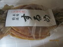イカ いか スルメイカ【 乾燥スルメイカ 3枚入り(大)】「送料込み」お花見 母の日 父の日 お中元 お歳暮 贈答 ギフト