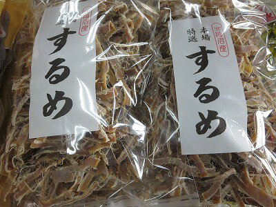 楽天北海道ひっぱりダコイカ イカ スルメイカ 【あたりめ 乾燥スライス-140g　4個入り】「送料無料」アタリメ 裂きイカ おしゃぶりスルメ お花見 母の日 父の日 お中元 お歳暮 贈答 ギフト
