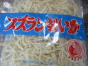 イカ いか 【白造りさきいか 50g前後2個】 レターパックで送料込み ソフトサキイカ 裂きいか お花見 母の日 父の日 お中元 お歳暮 贈答 ギフト