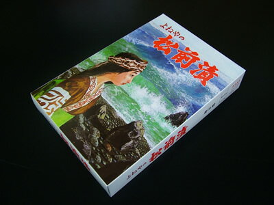 松前漬け　 スルメイカ 【松前漬 化粧箱-500g 数の子 】 老舗の味 お花見 母の日 父の日 お中元 お歳暮 贈答 ギフト 1