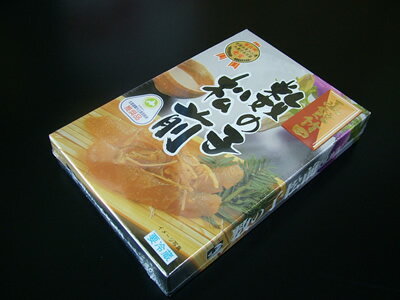 松前漬け 松前漬 【数の子松前漬 化粧箱-335g】レターパックで送料込み 松前漬 お花見 母の日 父の日 お中元 お歳暮 ギフト