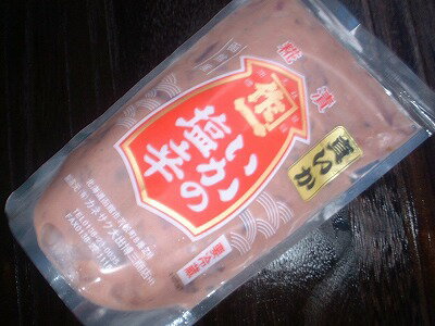 イカ いか いか塩辛 【イカ塩辛 1個400g 熟成塩辛】 カネサクメーカー 函館名産 辛口塩辛 お花見 母の日 父の日 お中元 お歳暮 ギフト