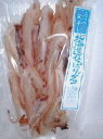 たこ タコ【 風干しタコ スライス足300g】 レターパックで送料込み 干したこ ミズタコ お花見 母の日 父の日 お中元 お歳暮 ギフト