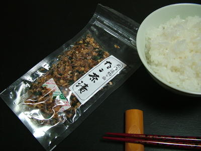 たこ タコ ミズタコ【たこ茶漬け -150g 】タコ茶漬 乾燥珍味 レターパックで送料無料 お花見 母の日 父の日 お中元 お歳暮 ギフト