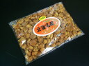 ホタテ ほたて 【乾燥ホタテ貝柱 割れ中玉-500g 】レターパックで送料込み 貝柱 ホタテ貝 帆立貝柱 お花見 母の日 父の日 お中元 お歳暮 ギフト