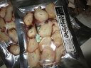 たこ タコ スモーク 【たこ燻製 輪切り足70g2個入り】レターパックで送料込み スライス お花見 母の日 父の日 お中元 お歳暮 ギフト