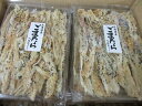 タラ たら 【ごまたら 170g前後2個入り 】レターパックで送料込み たらごま 寒風ごまたら タラ お花見 母の日 父の日 お中元 お歳暮 ギフト